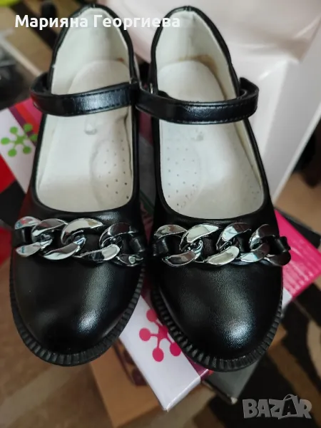 Детски обувки , снимка 1