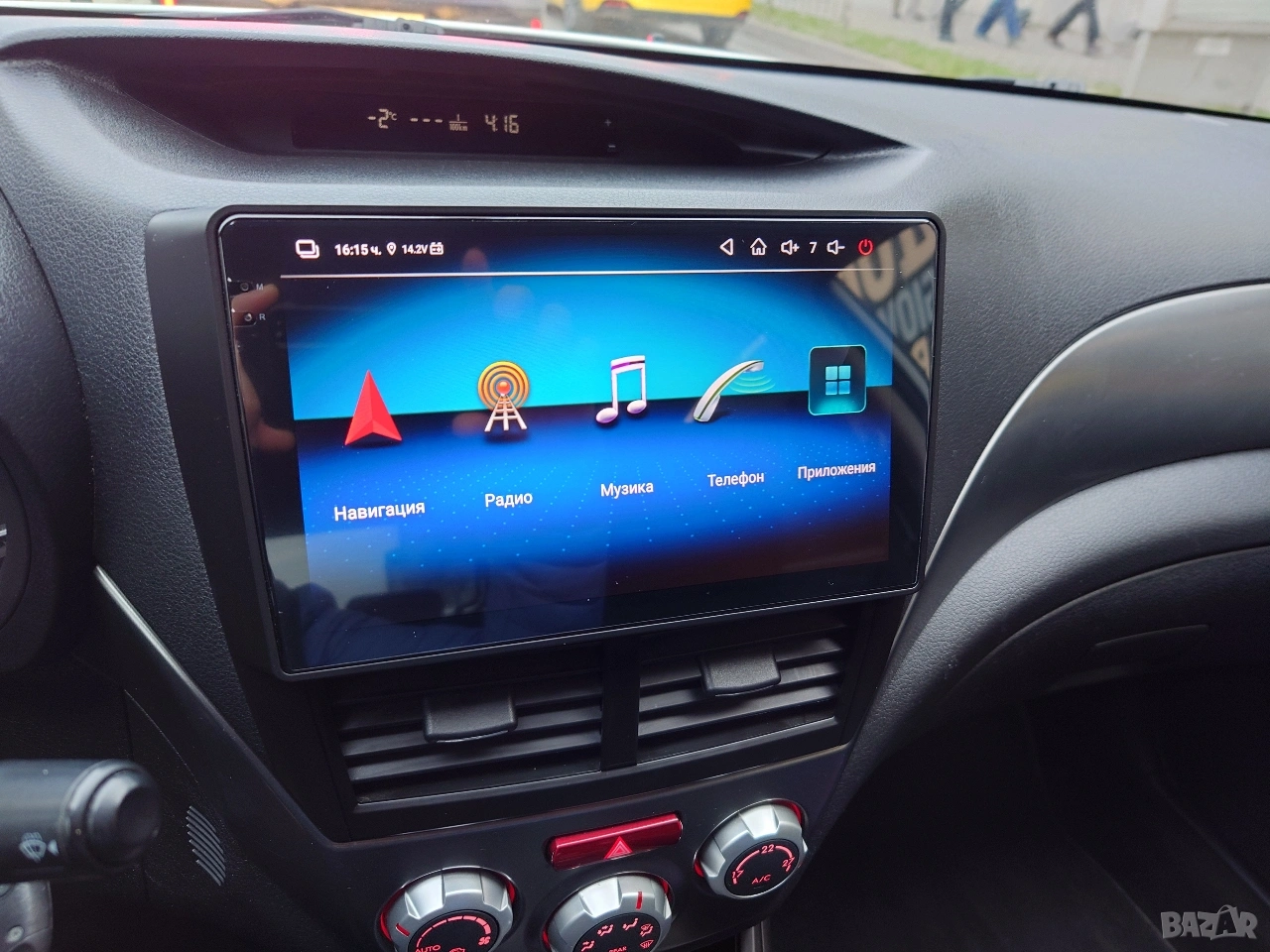 Мултимедия, навигация  за Subaru Impreza Forester (2008–2012), снимка 1