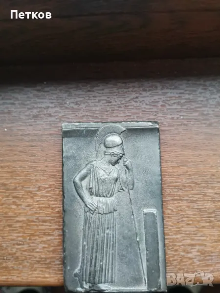 оловна плочка, снимка 1