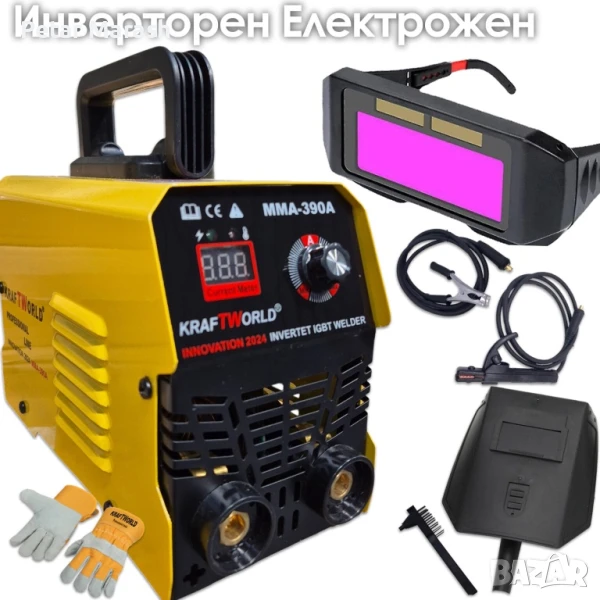 Инверторен Електрожен KraftWorld с Подарък Соларни Очила и Ръкавици – Лек и Компактен, снимка 1