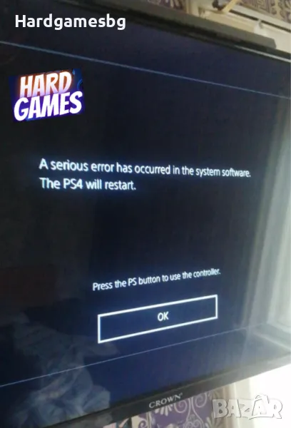 Софтуерна поддръжка и ремонт на PS4, снимка 1