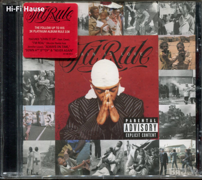 La Rule, снимка 1