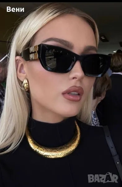 Модерни дамски слънчеви очила по модел на Miu , снимка 1