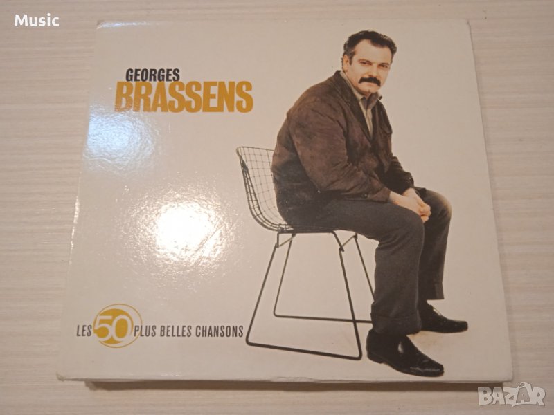 Georges Brassens ‎– Les 50 Plus Belles Chansons - троен диск 3CD, снимка 1