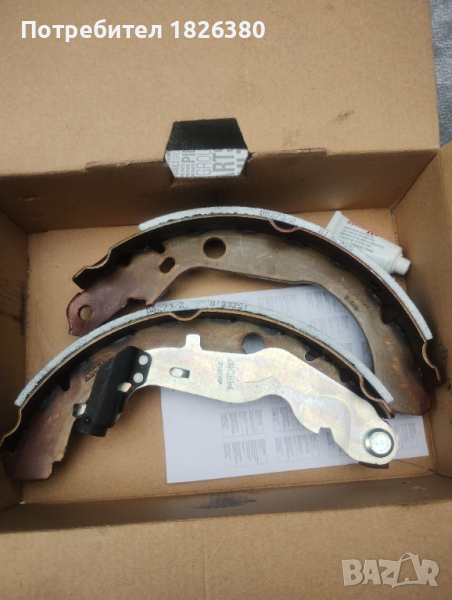 Спирачни челюсти Рено Дачия , снимка 1