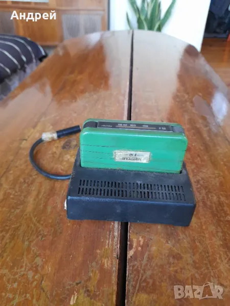 Старо радио,радиоприемник Aristar, снимка 1