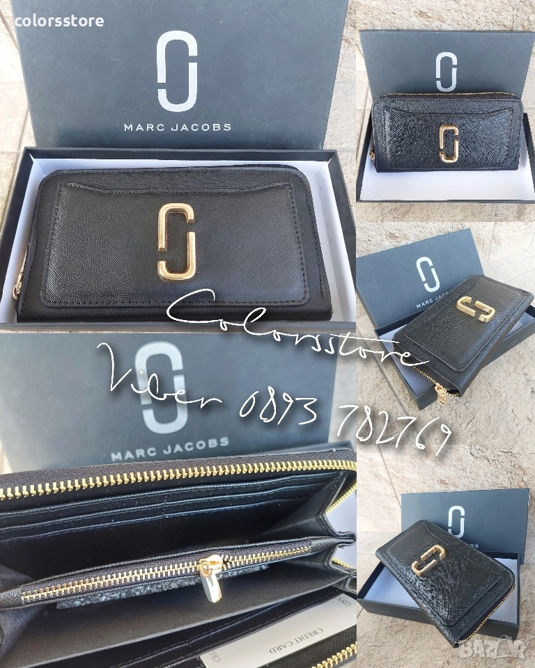 Луксозен портфейл Marc Jacobs код VL255, снимка 1