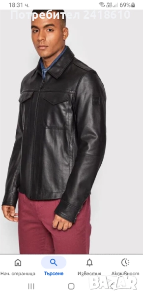 Hugo Boss Jobeaan Leather Jacket Mens Size 56 / 2XL ОРИГИНАЛ! Ест. кожа!, снимка 1