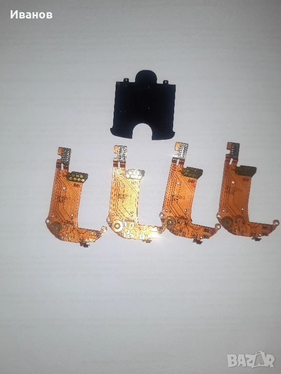 Nokia 8800 Nokia 8800 Sirocco , снимка 1