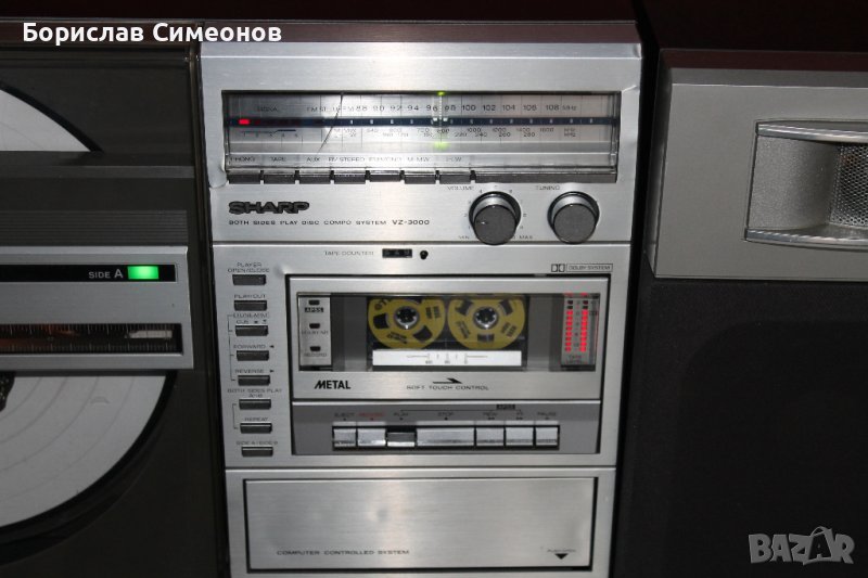 SHARP VZ-3000, снимка 1