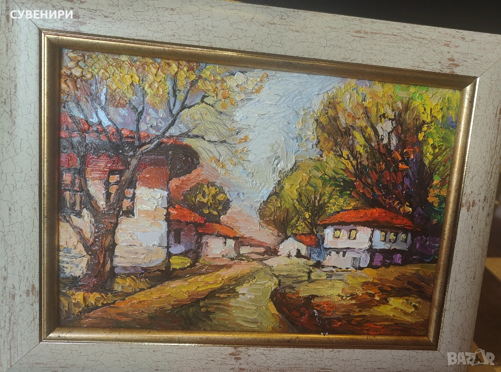 Картина с маслени бои - пейзаж, снимка 1