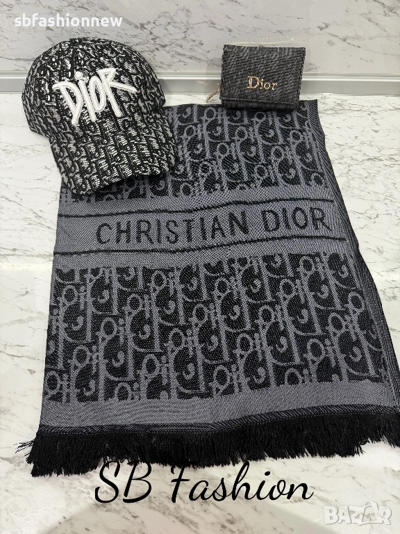 Комплект Dior, снимка 1