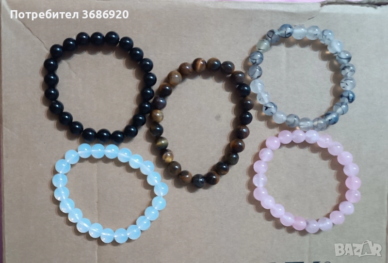 комплект от гривни 5 бр, снимка 1