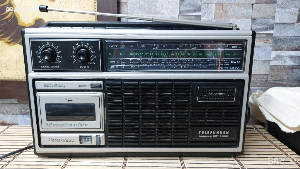  TELEFUNKEN Bajazzo CR4000, снимка 1