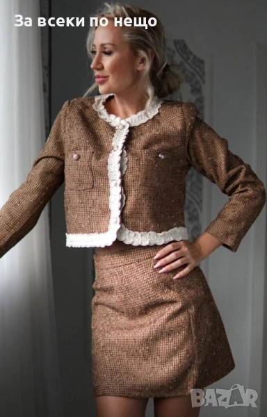 Дамски Комплект От 2 Части Жакет И Пола – Елегантен Туид Модел С Дантелени Детайли Код S345, снимка 1