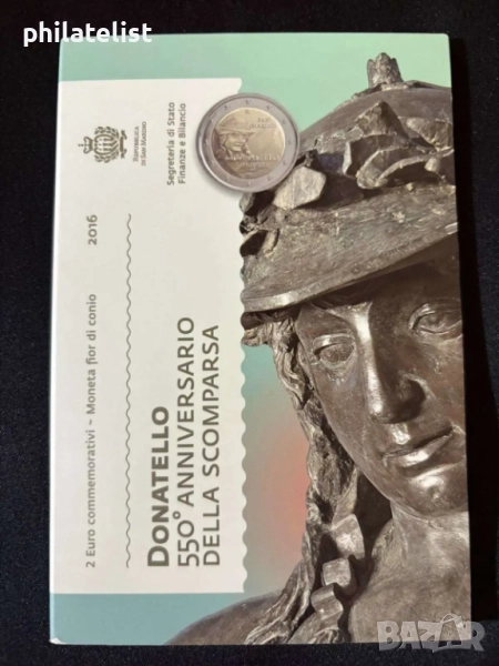 Сан Марино 2016 – 2 евро - 550 години от смъртта на Донатело BU , снимка 1