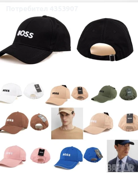 GUCCI gucci шапка с козирка, снимка 1