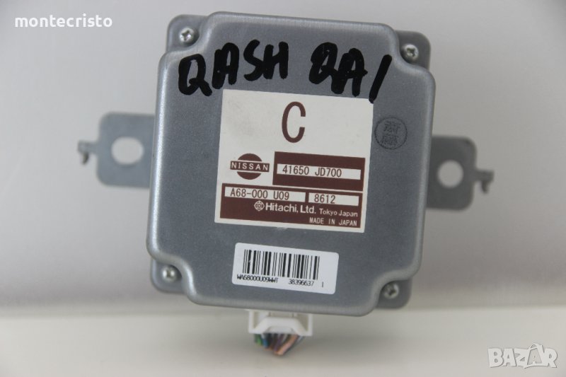 Модул раздатка Nissan Qashqai (2007-2014г.) 41650 JD700 / 41650JD700 / A68000U09, снимка 1