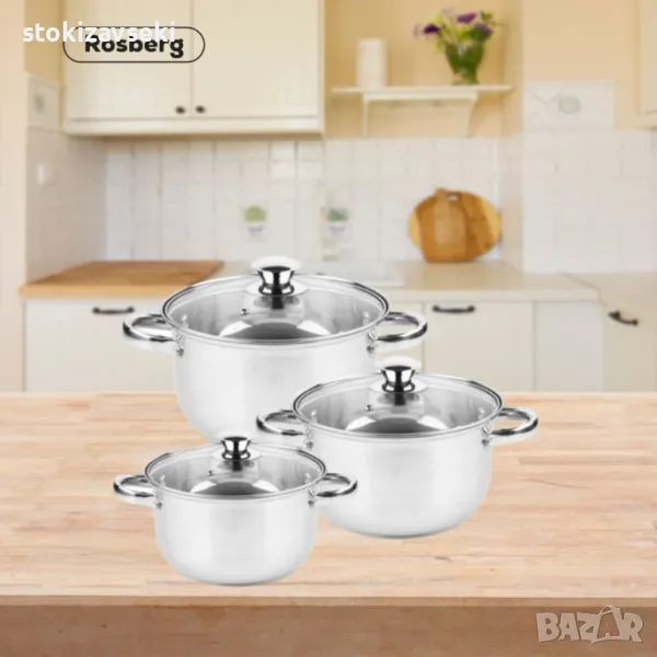 Комплект тенджери Rosberg R51210O6, включва - 20/22/24см., Неръждаема стомана, снимка 1