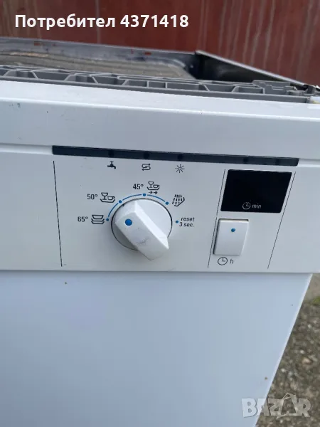 Садомиялна Siemens, снимка 1