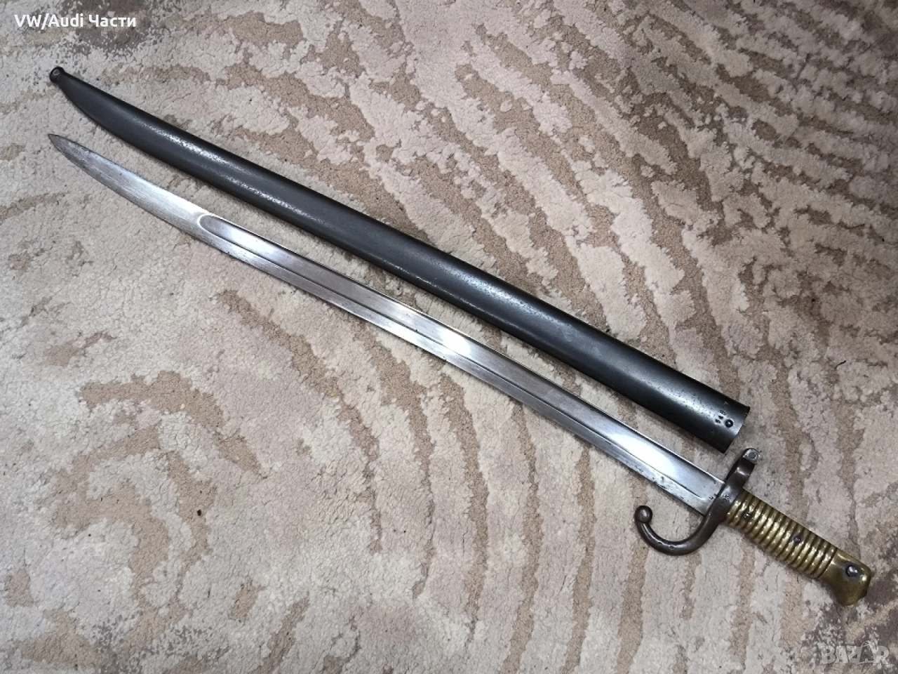 Френски щик нож байонет Шаспо Chassepot M1866, снимка 1