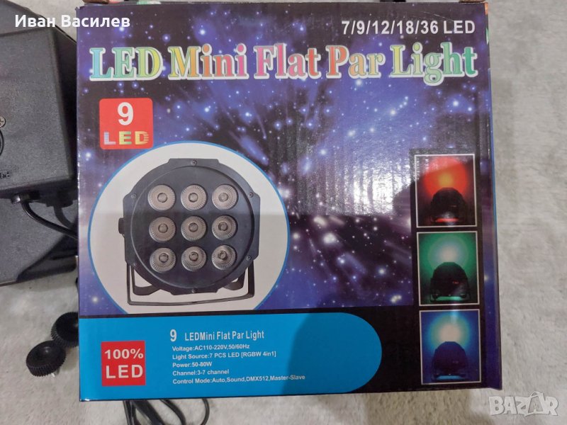 продавам 9 LED MINI FLAT PAR LIGHT 100 % LED  Черен Петък, снимка 1