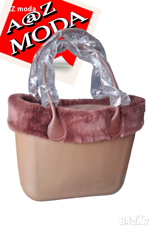 Стилна дамска чанта, снимка 1
