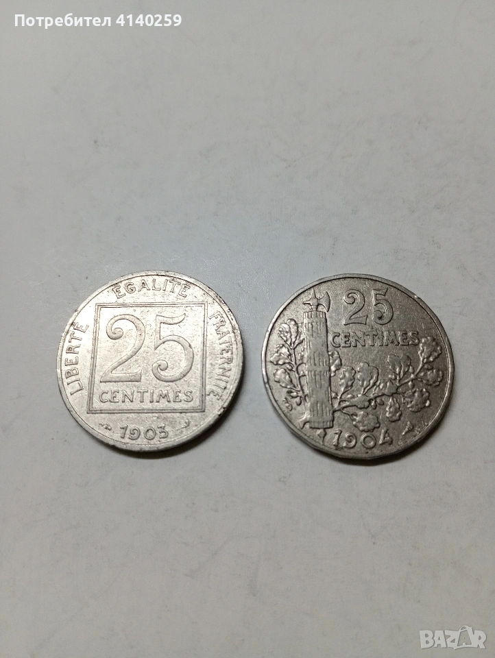 ФРАНЦИЯ МОНЕТИ 25 САНТИМА 1903-1904 Г , снимка 1