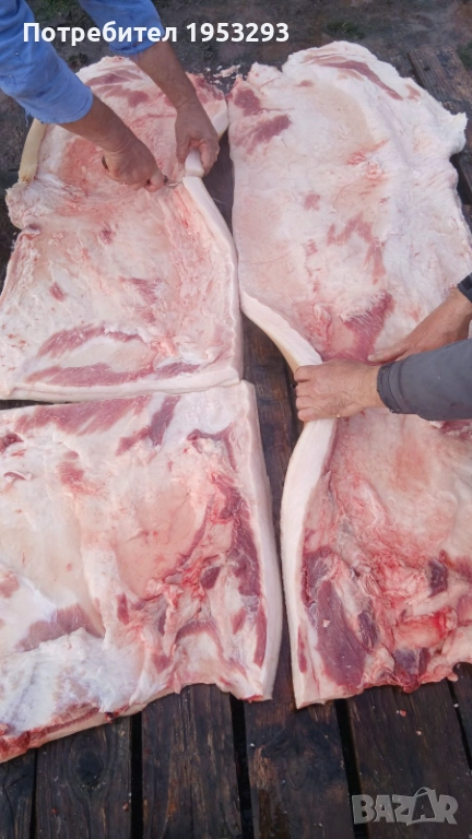 Прясна шарена сланина от бяла българка, снимка 1