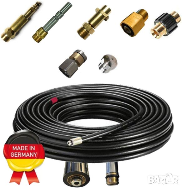 Комплект маркуч 100m за почистване на канали/тръби/сондажи с водоструйки, снимка 1