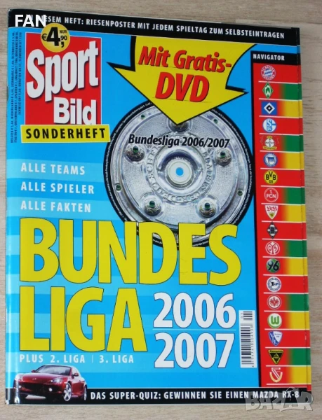 ⚽️ 🏆 Списание Шпорт Билд /SPORT BILD BUNDESLIGA/ специално издание за Бундеслигата сезон 2006/07, снимка 1