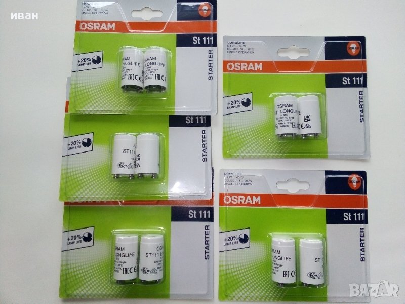 Стартери за луминисцентни лампи Osram,нови, снимка 1