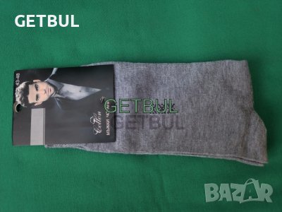 Мъжки памучни чорапи, снимка 1