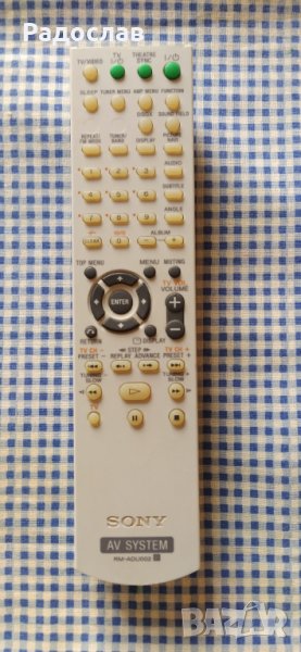 дистанционно за домашно кино SONY, снимка 1