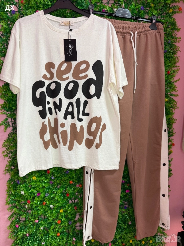 Екип 2 части, снимка 1