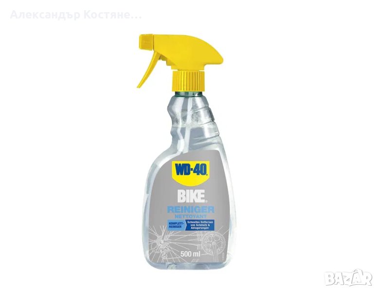 WD-40 Bike Bicycle Cleaner 500 ml - почистване на велосипед / колело, снимка 1