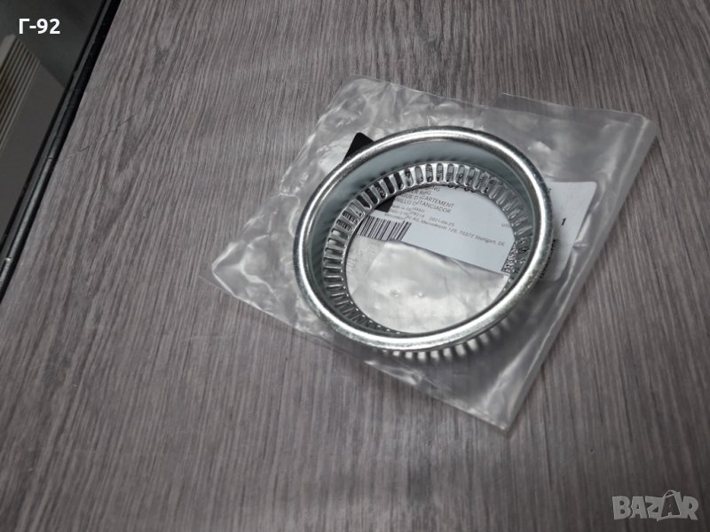 A9023570651**NEU**MERCEDES-BENZ** **ГРИВНА"ABS"** , снимка 1