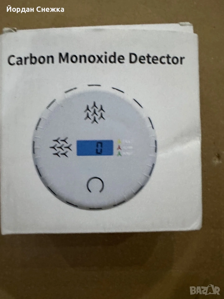  Детектор за въглероден окис CO Аларма Детектор с бутон за тестване и цифров дисплей, 85dB, снимка 1