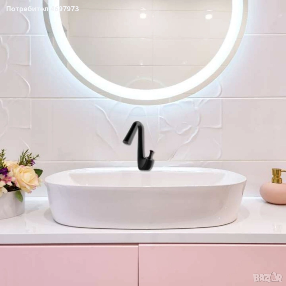 Изискан смесител за баня в черен мат, снимка 1