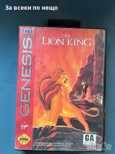 Lion King (Sega Genesis, 1994), снимка 1