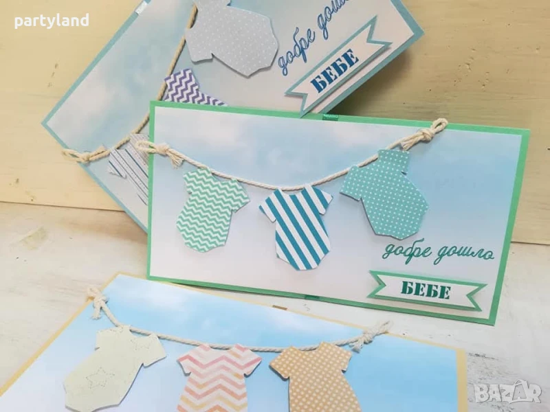 плик за пари за бебе, снимка 1