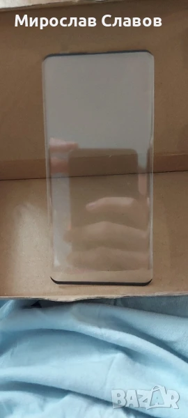 Протектор за телефон Samsung Galaxy S10, снимка 1