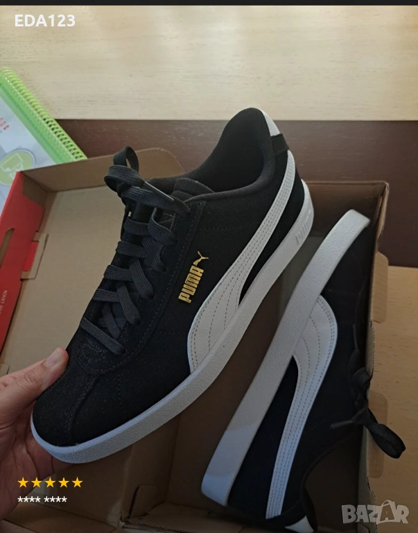 Маратонки , снимка 1