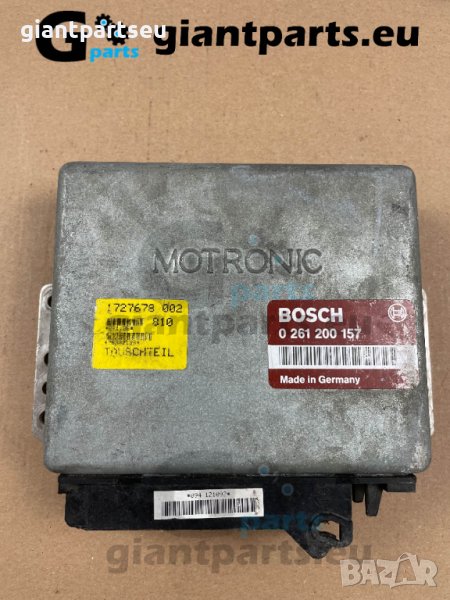 Компютър за двигател БМВ е34 е36 BMW e34 e36 , 0261200157, снимка 1