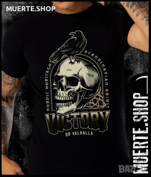 Черна тениска с щампа VICTORY OR VALLHALA, снимка 1