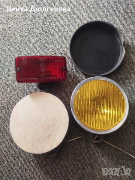 Ретро халогенни фарове за мъгла, снимка 1