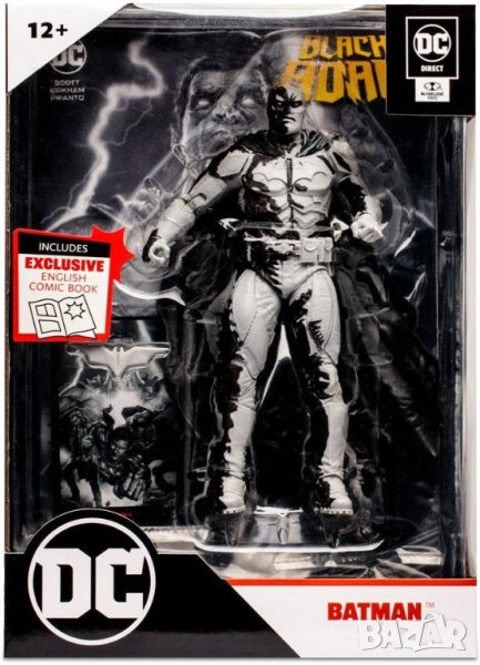 Екшън фигура McFarlane DC Comics: Multiverse - Batman (Black Adam Comic) (Gold Label) (SDCC), 18 cm, снимка 1