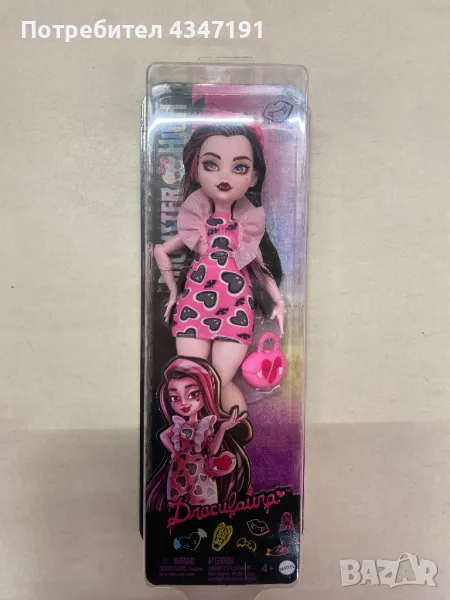 Детска кукла “Monster High” , снимка 1