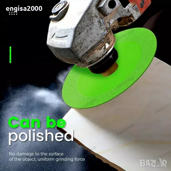 ПРОМО! Диск за рязане на стъкло, снимка 1