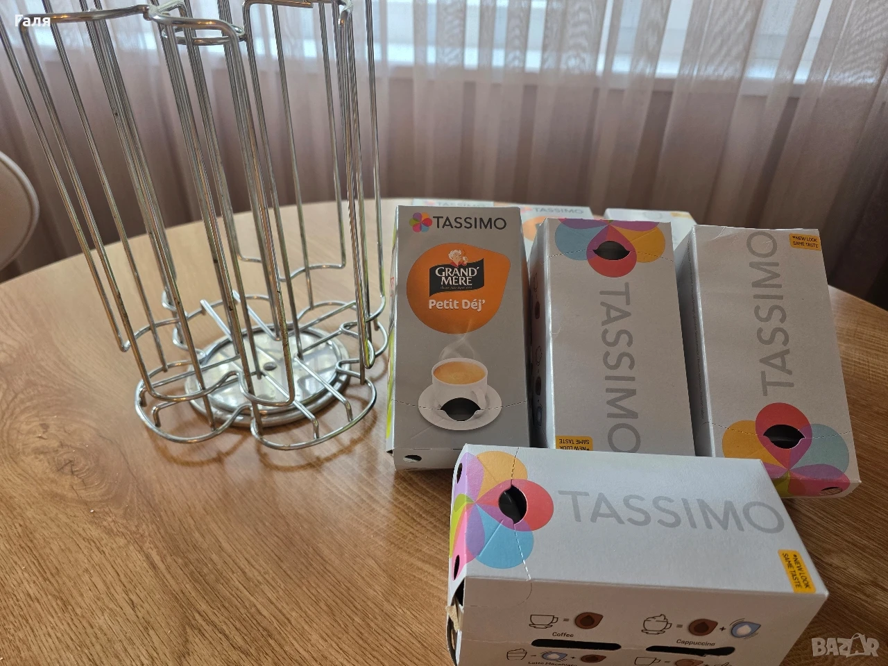 Капсули Tassimo с въртяща стойка, снимка 1